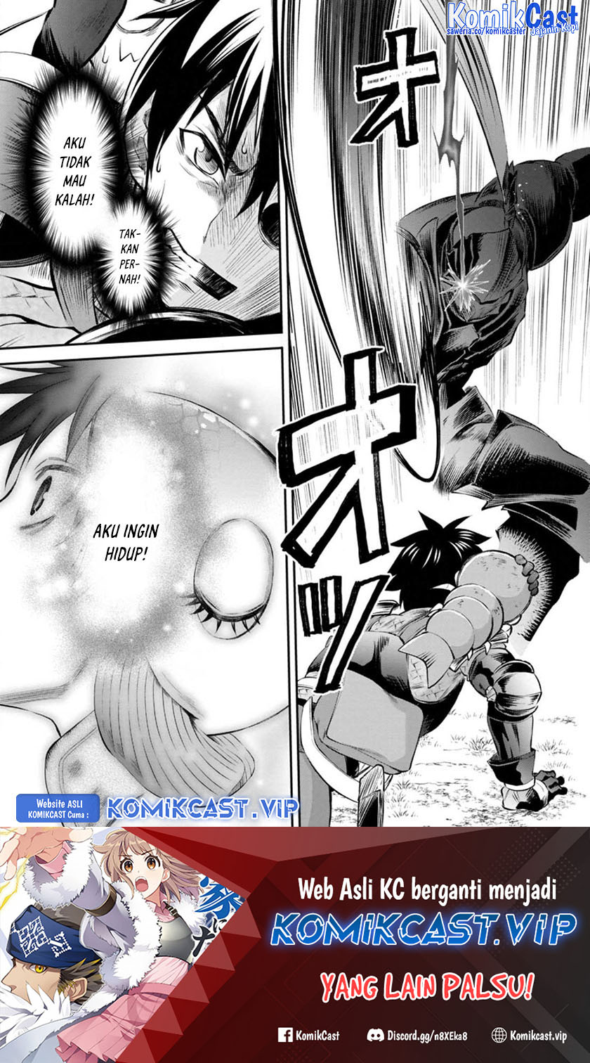 Bouken-ka ni Narou! ~ Sukiruboudo de Dungeon Kouryaku ~ Chapter 41 page 1