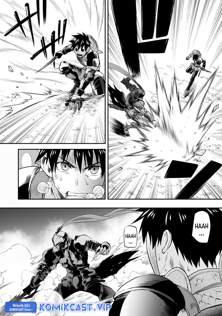 Bouken-ka ni Narou! ~ Sukiruboudo de Dungeon Kouryaku ~ Chapter 41 page 2