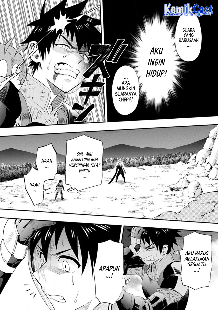 Bouken-ka ni Narou! ~ Sukiruboudo de Dungeon Kouryaku ~ Chapter 41 page 3