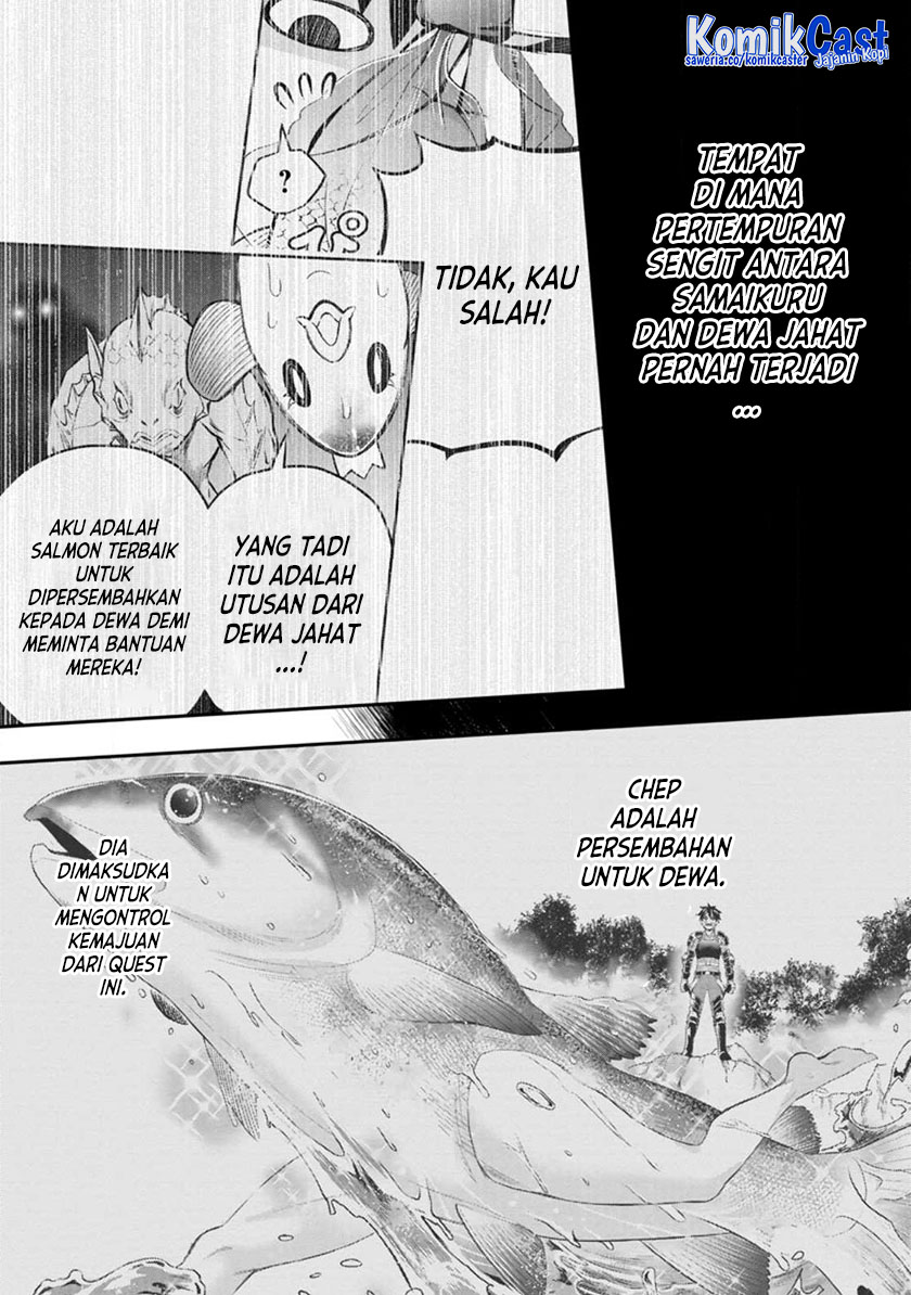 Bouken-ka ni Narou! ~ Sukiruboudo de Dungeon Kouryaku ~ Chapter 41 page 9