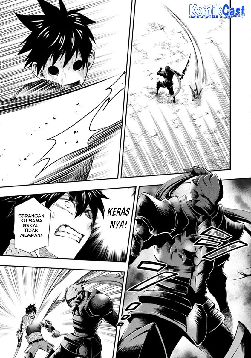 Bouken-ka ni Narou! ~ Sukiruboudo de Dungeon Kouryaku ~ Chapter 41 page 18