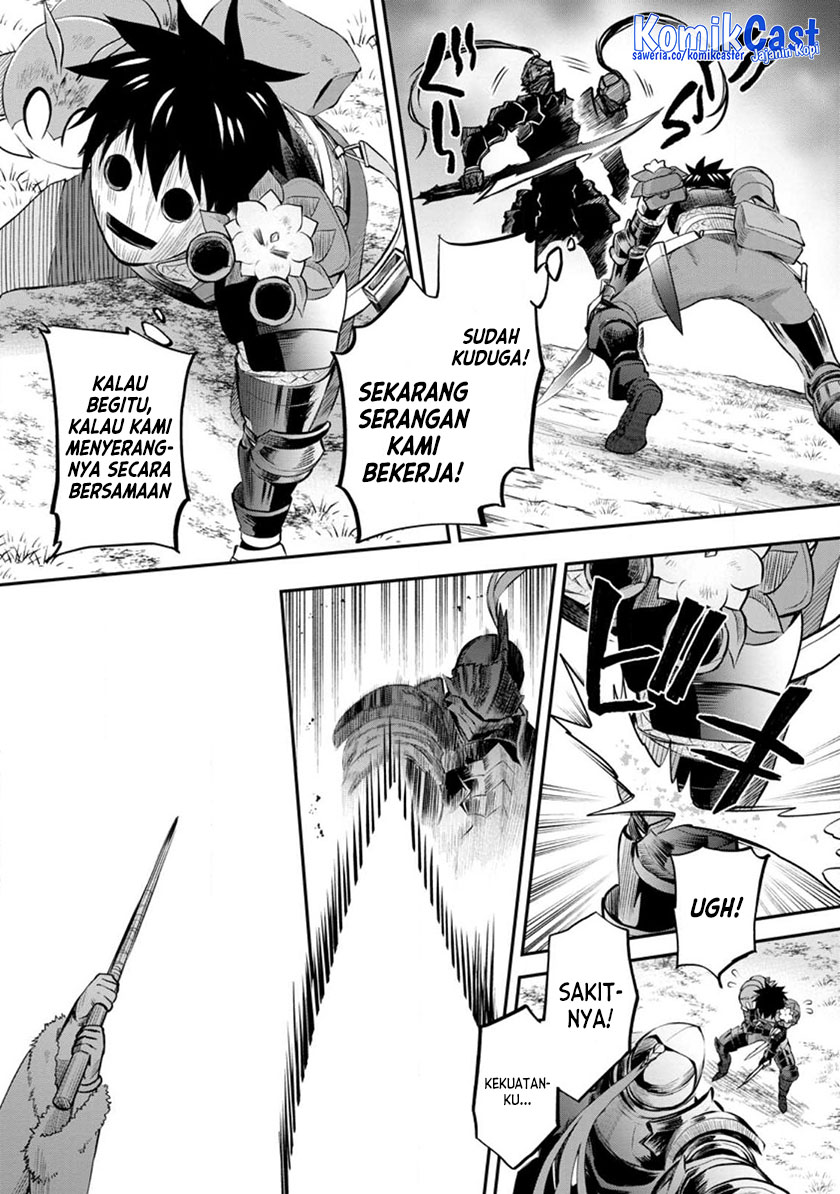 Bouken-ka ni Narou! ~ Sukiruboudo de Dungeon Kouryaku ~ Chapter 41 page 23