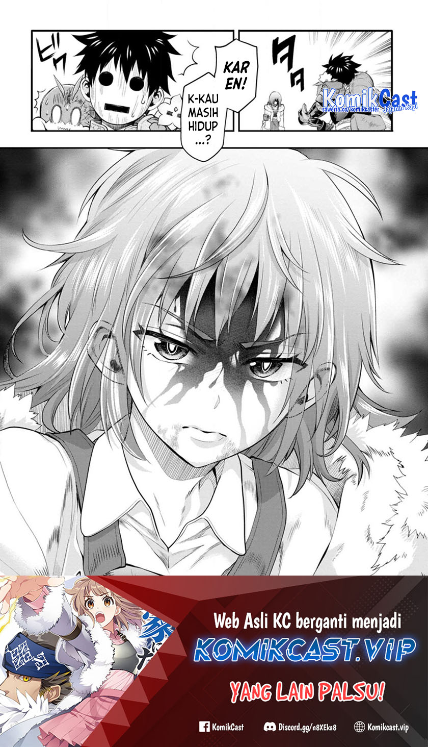 Bouken-ka ni Narou! ~ Sukiruboudo de Dungeon Kouryaku ~ Chapter 41 page 26