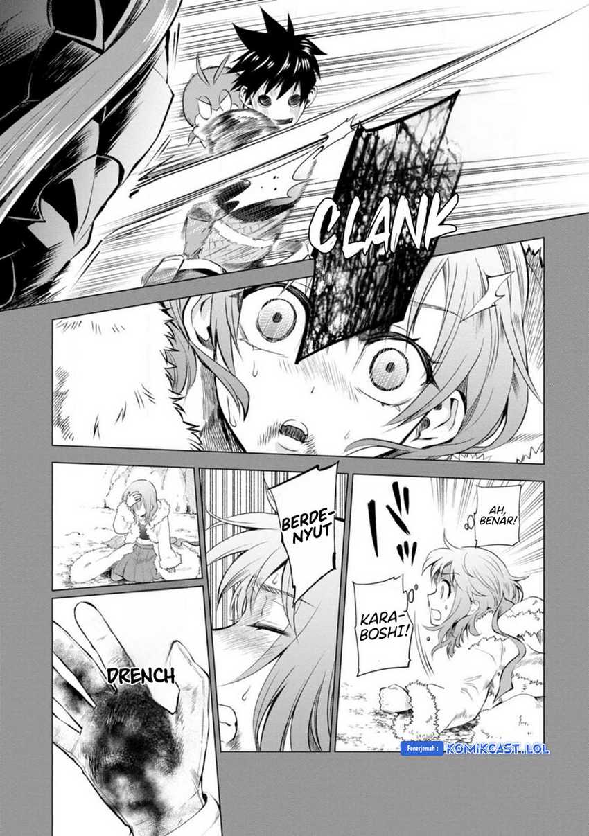 Bouken-ka ni Narou! ~ Sukiruboudo de Dungeon Kouryaku ~ Chapter 42 page 2