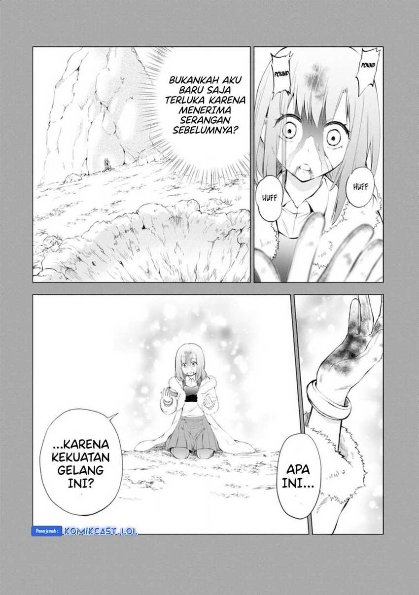 Bouken-ka ni Narou! ~ Sukiruboudo de Dungeon Kouryaku ~ Chapter 42 page 3