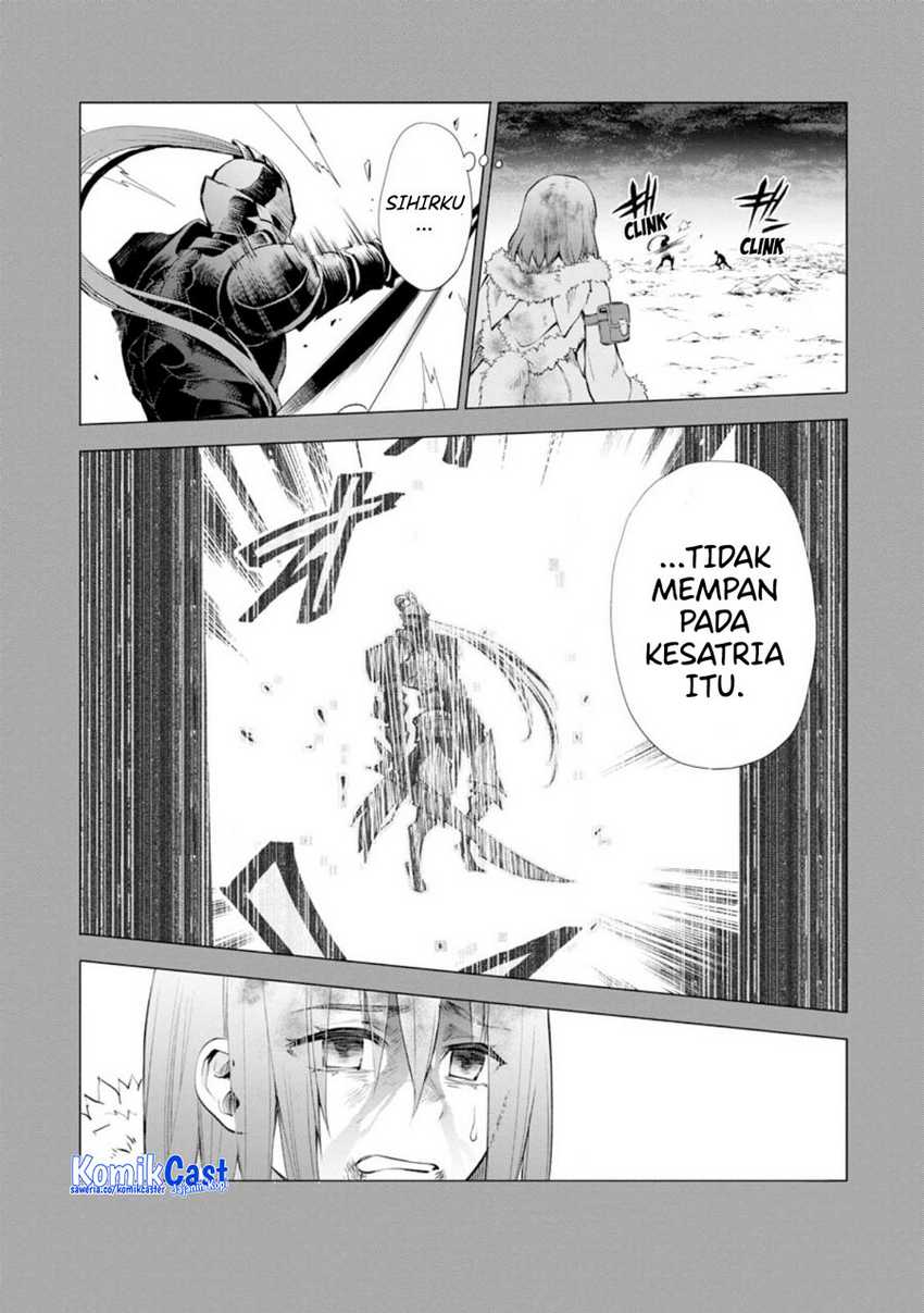 Bouken-ka ni Narou! ~ Sukiruboudo de Dungeon Kouryaku ~ Chapter 42 page 4