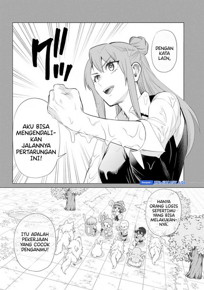 Bouken-ka ni Narou! ~ Sukiruboudo de Dungeon Kouryaku ~ Chapter 42 page 6