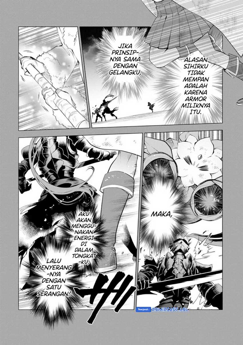 Bouken-ka ni Narou! ~ Sukiruboudo de Dungeon Kouryaku ~ Chapter 42 page 9