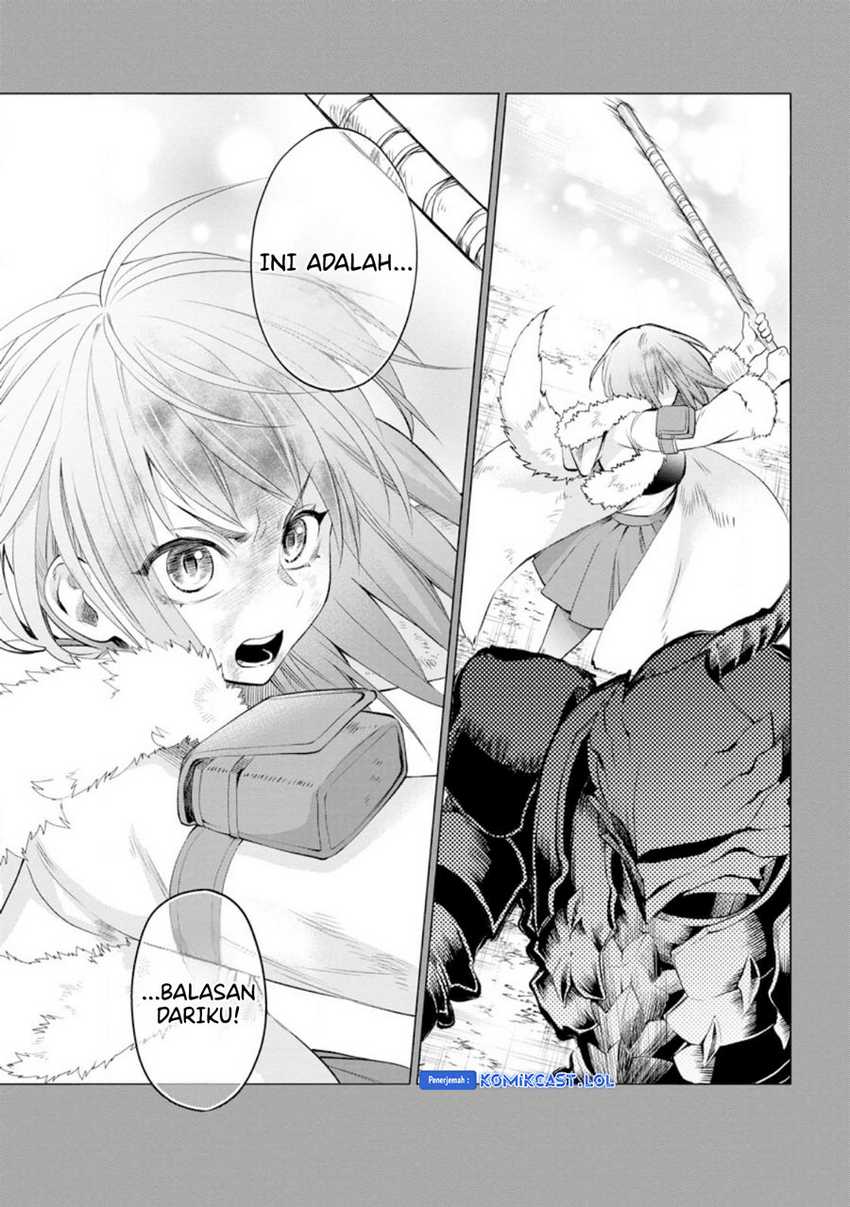Bouken-ka ni Narou! ~ Sukiruboudo de Dungeon Kouryaku ~ Chapter 42 page 10