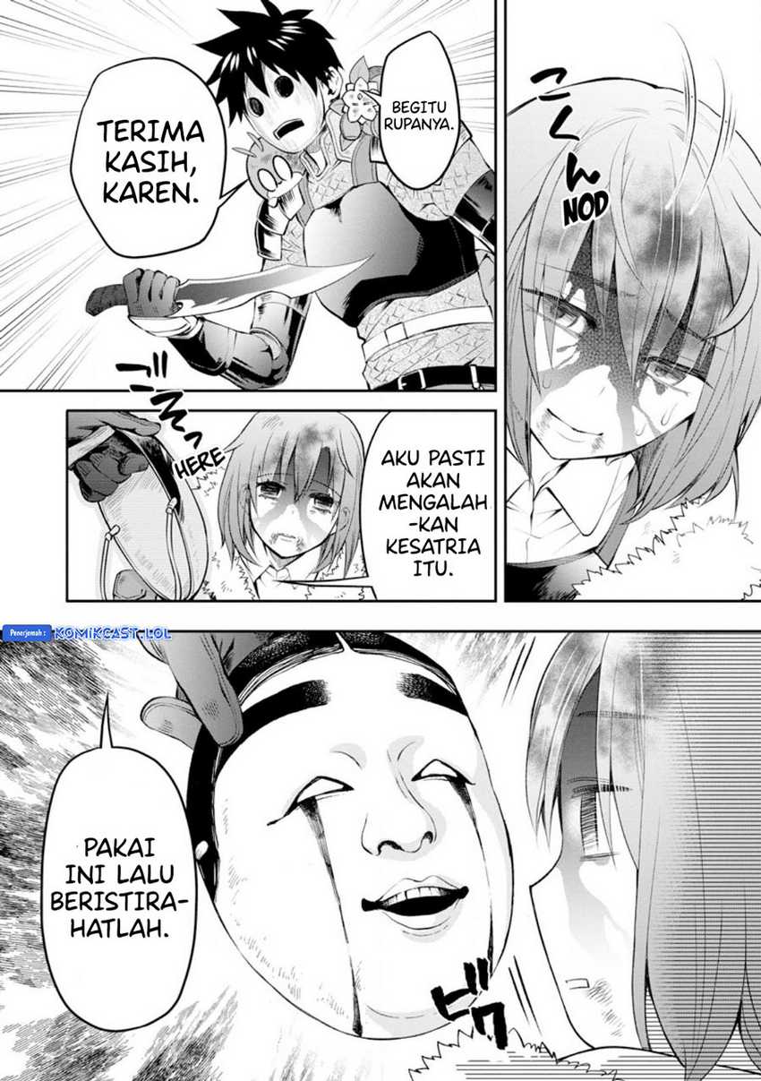 Bouken-ka ni Narou! ~ Sukiruboudo de Dungeon Kouryaku ~ Chapter 42 page 16