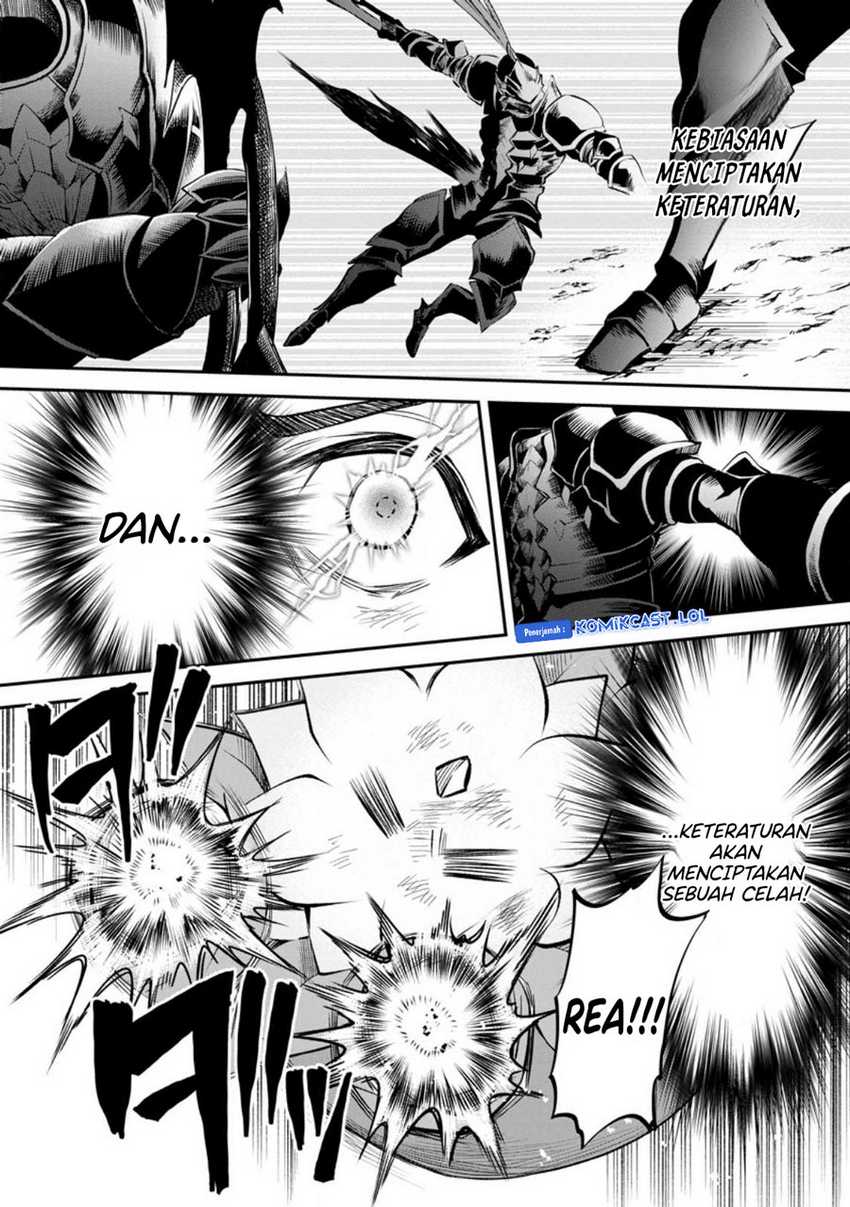 Bouken-ka ni Narou! ~ Sukiruboudo de Dungeon Kouryaku ~ Chapter 42 page 21