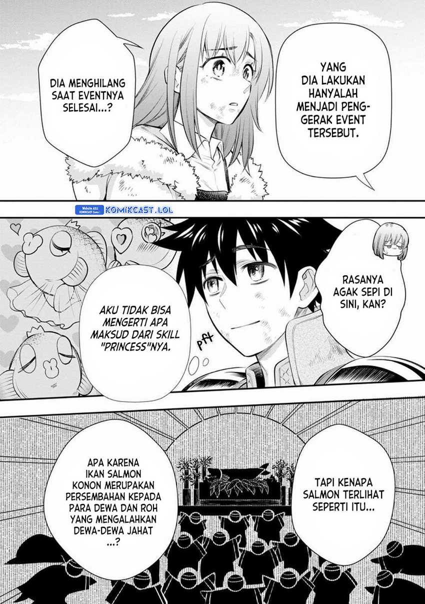 Bouken-ka ni Narou! ~ Sukiruboudo de Dungeon Kouryaku ~ Chapter 43 page 6