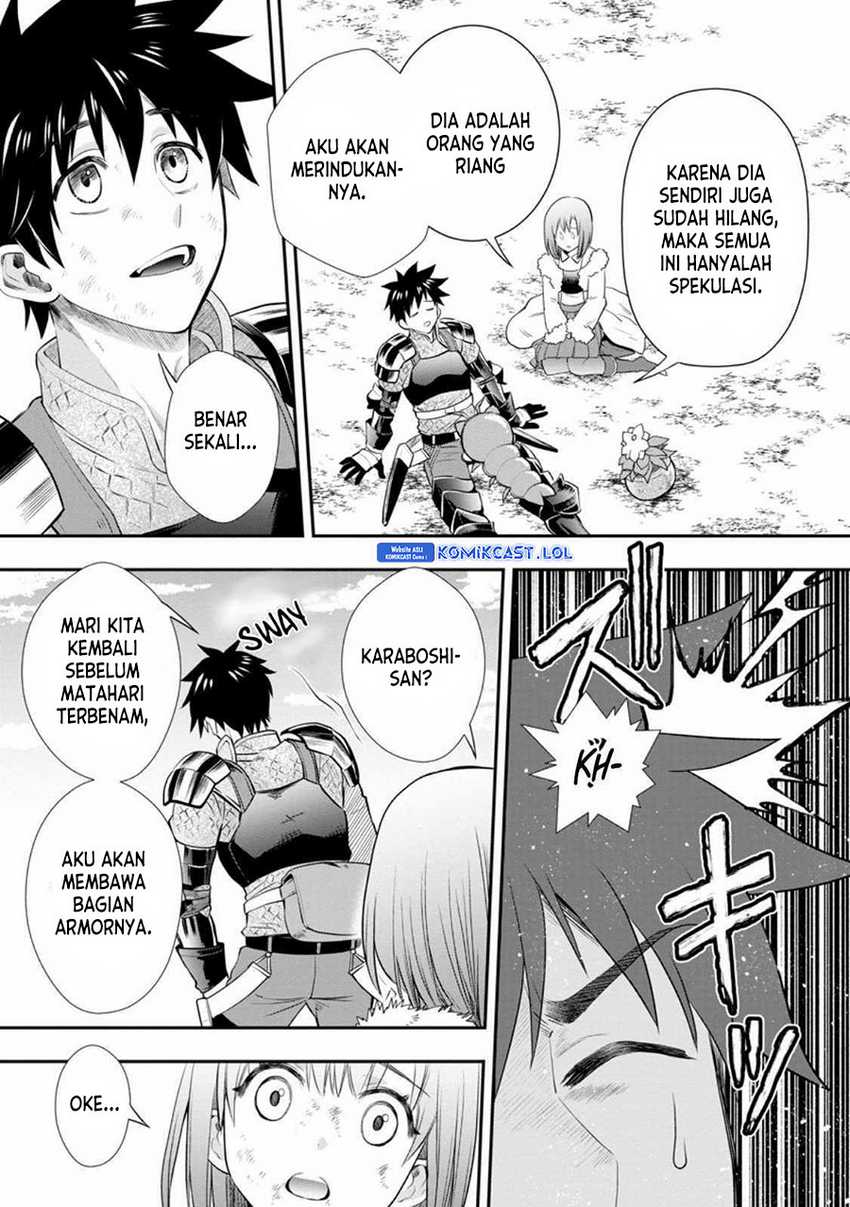 Bouken-ka ni Narou! ~ Sukiruboudo de Dungeon Kouryaku ~ Chapter 43 page 7