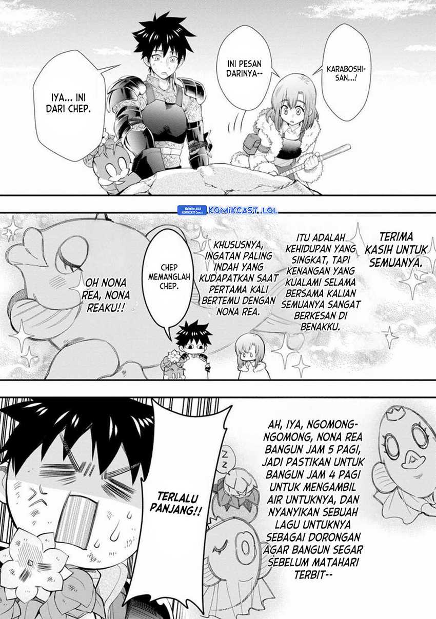 Bouken-ka ni Narou! ~ Sukiruboudo de Dungeon Kouryaku ~ Chapter 43 page 9