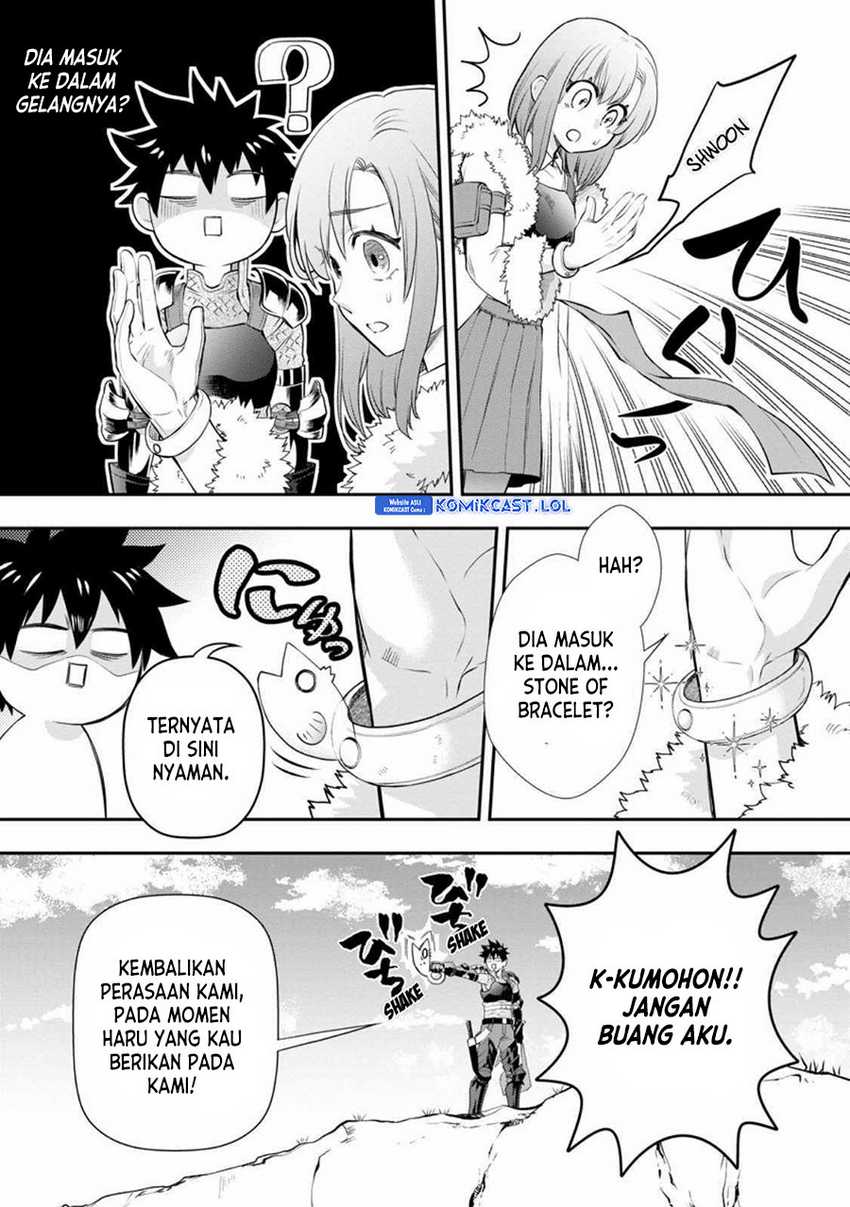 Bouken-ka ni Narou! ~ Sukiruboudo de Dungeon Kouryaku ~ Chapter 43 page 11