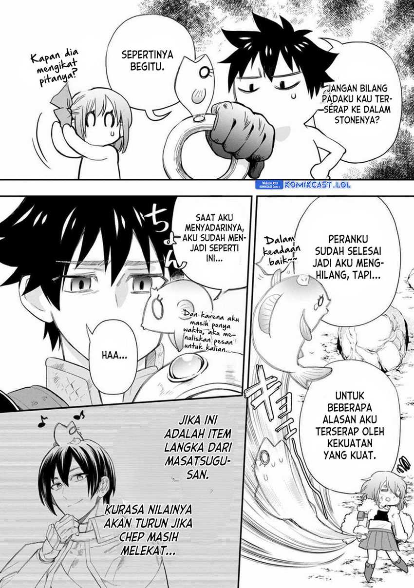 Bouken-ka ni Narou! ~ Sukiruboudo de Dungeon Kouryaku ~ Chapter 43 page 12