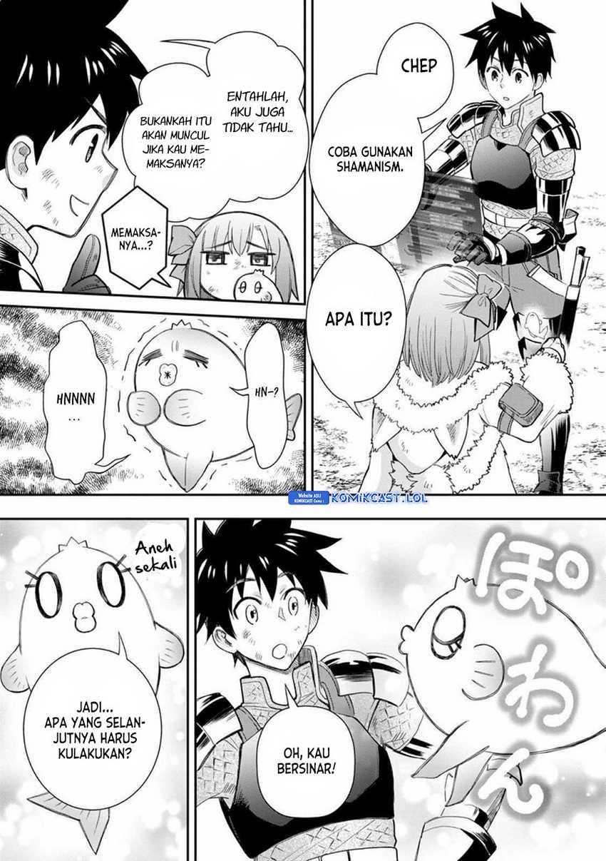 Bouken-ka ni Narou! ~ Sukiruboudo de Dungeon Kouryaku ~ Chapter 43 page 15