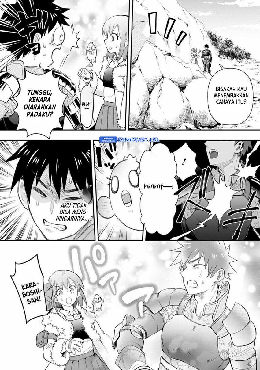Bouken-ka ni Narou! ~ Sukiruboudo de Dungeon Kouryaku ~ Chapter 43 page 16