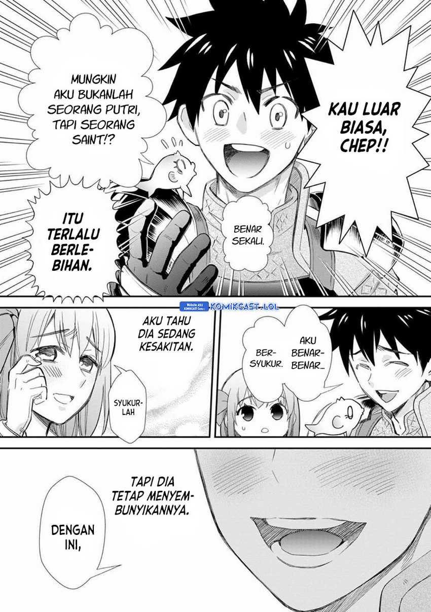Bouken-ka ni Narou! ~ Sukiruboudo de Dungeon Kouryaku ~ Chapter 43 page 18