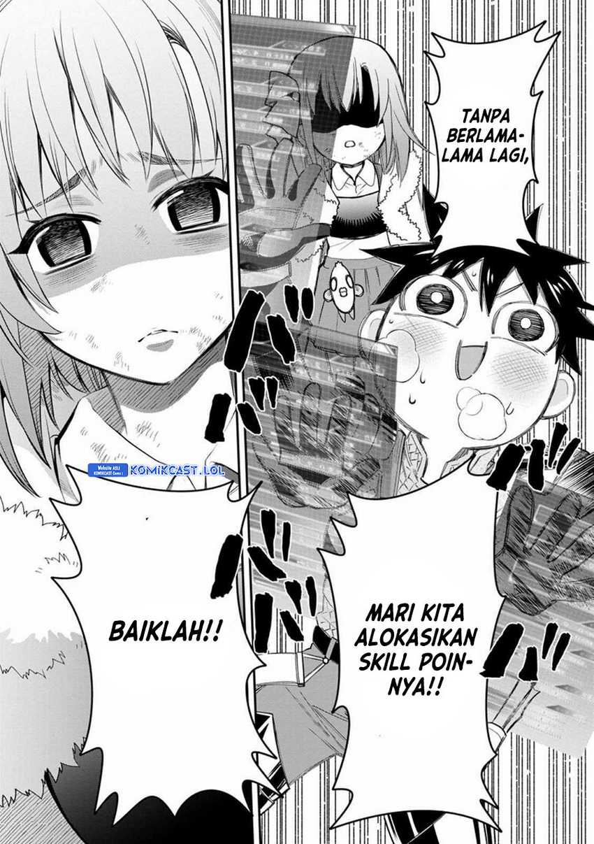 Bouken-ka ni Narou! ~ Sukiruboudo de Dungeon Kouryaku ~ Chapter 43 page 19