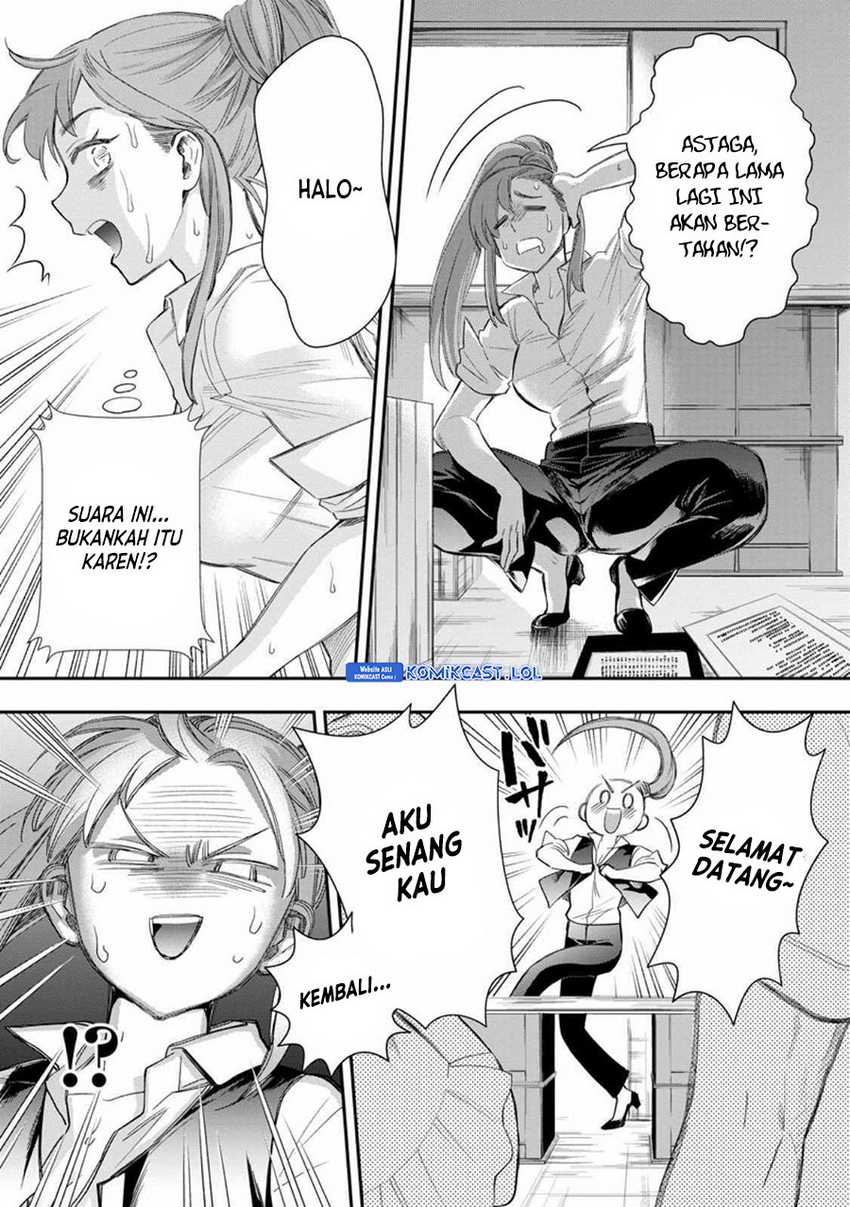Bouken-ka ni Narou! ~ Sukiruboudo de Dungeon Kouryaku ~ Chapter 43 page 21
