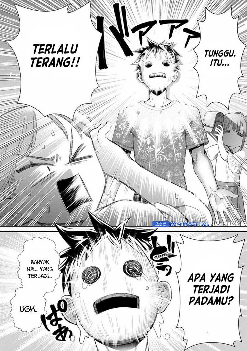 Bouken-ka ni Narou! ~ Sukiruboudo de Dungeon Kouryaku ~ Chapter 43 page 22
