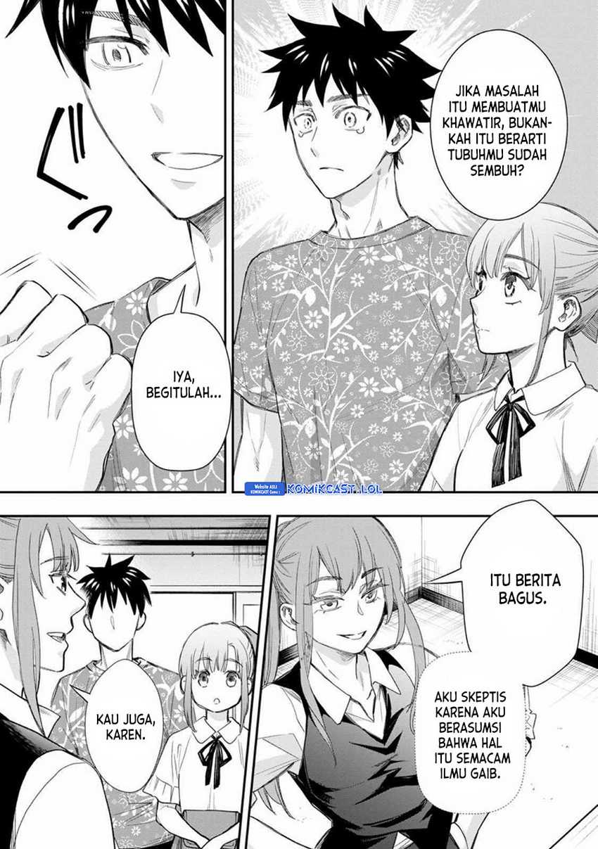 Bouken-ka ni Narou! ~ Sukiruboudo de Dungeon Kouryaku ~ Chapter 43 page 25