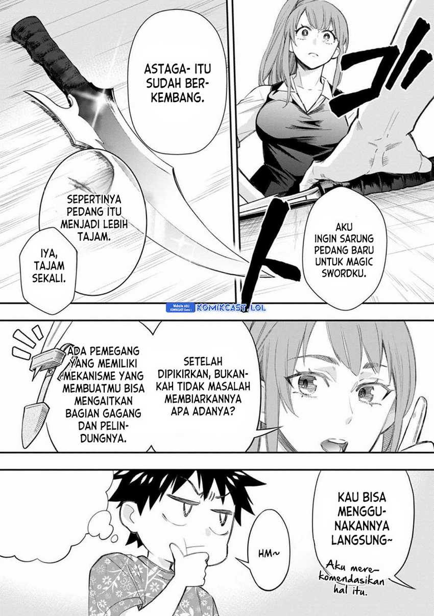 Bouken-ka ni Narou! ~ Sukiruboudo de Dungeon Kouryaku ~ Chapter 43 page 28