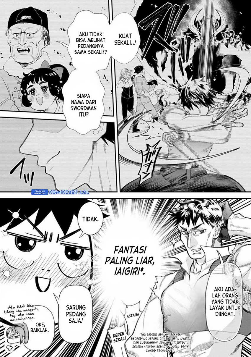 Bouken-ka ni Narou! ~ Sukiruboudo de Dungeon Kouryaku ~ Chapter 43 page 29