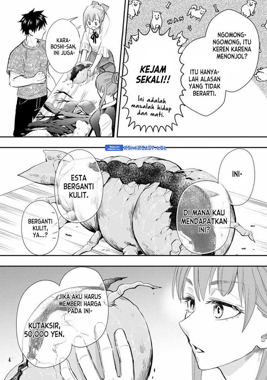 Bouken-ka ni Narou! ~ Sukiruboudo de Dungeon Kouryaku ~ Chapter 43 page 30