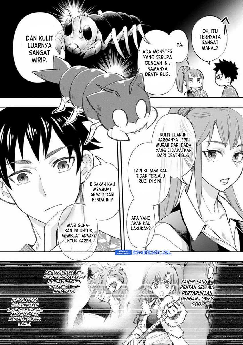 Bouken-ka ni Narou! ~ Sukiruboudo de Dungeon Kouryaku ~ Chapter 43 page 31
