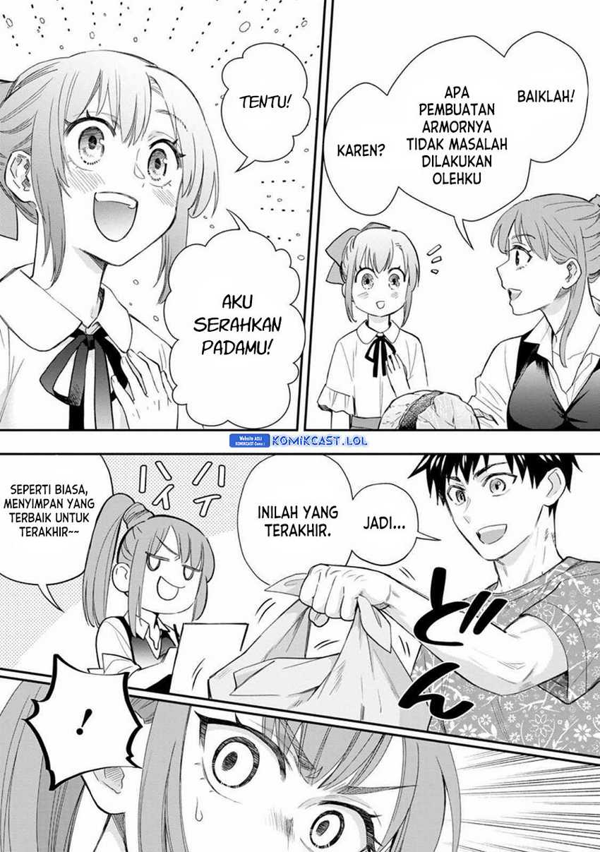 Bouken-ka ni Narou! ~ Sukiruboudo de Dungeon Kouryaku ~ Chapter 43 page 32
