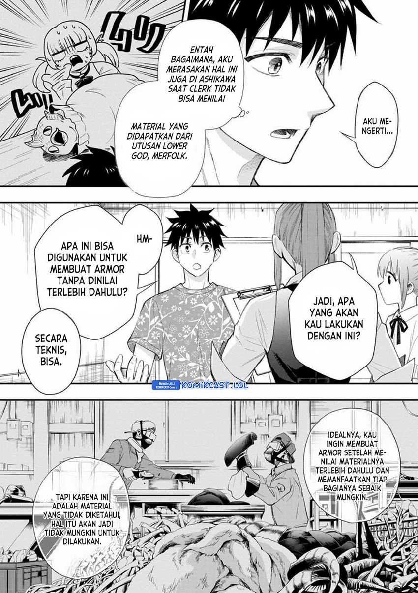 Bouken-ka ni Narou! ~ Sukiruboudo de Dungeon Kouryaku ~ Chapter 43 page 34