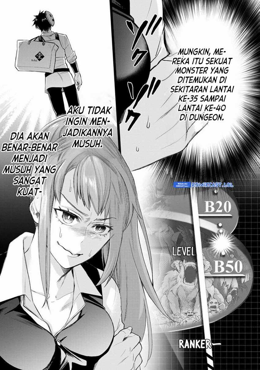 Bouken-ka ni Narou! ~ Sukiruboudo de Dungeon Kouryaku ~ Chapter 43 page 37