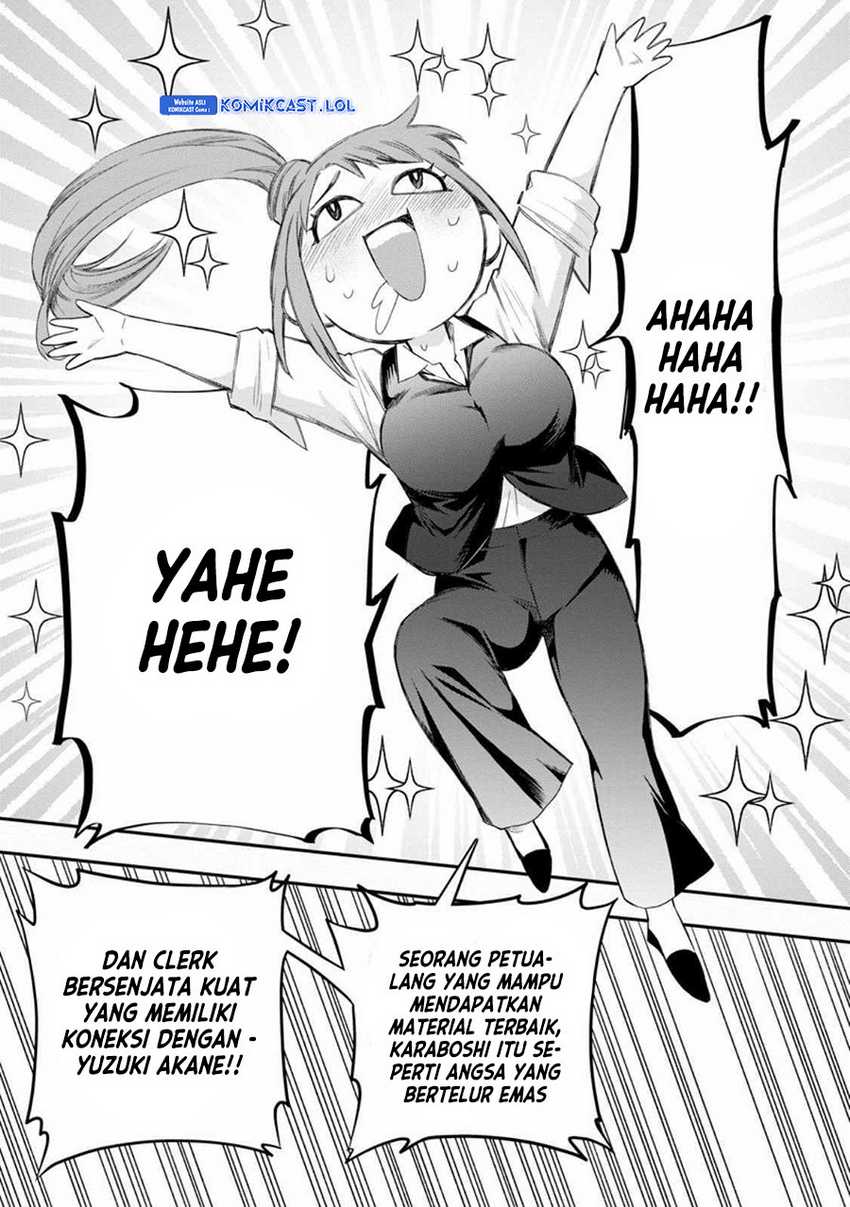 Bouken-ka ni Narou! ~ Sukiruboudo de Dungeon Kouryaku ~ Chapter 43 page 39