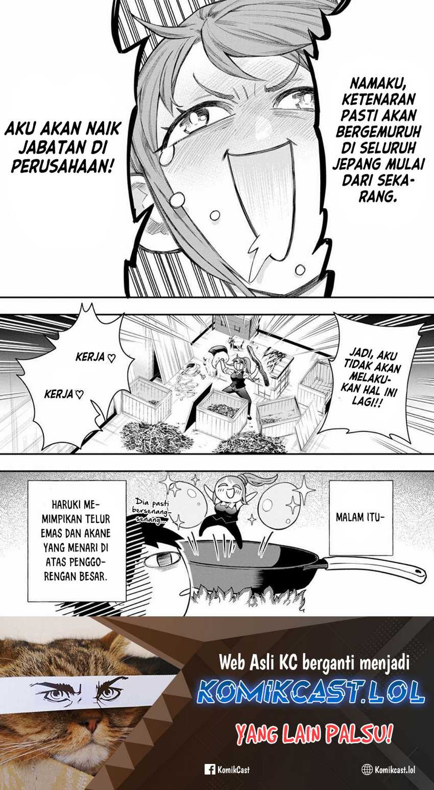 Bouken-ka ni Narou! ~ Sukiruboudo de Dungeon Kouryaku ~ Chapter 43 page 40