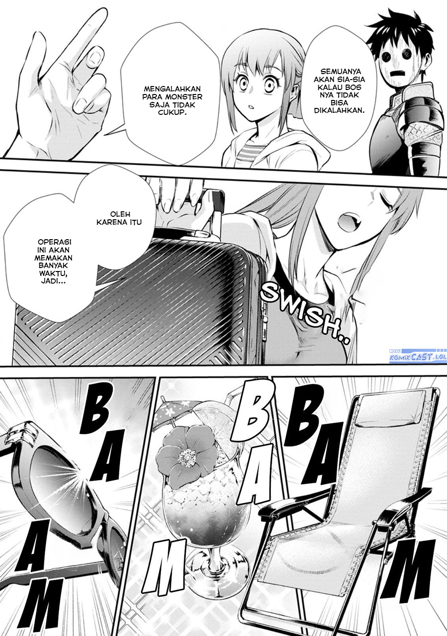 Bouken-ka ni Narou! ~ Sukiruboudo de Dungeon Kouryaku ~ Chapter 46 page 3
