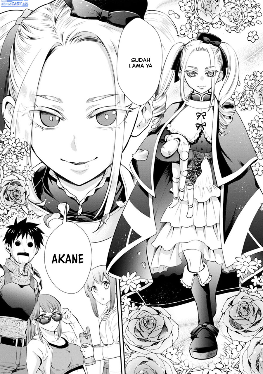 Bouken-ka ni Narou! ~ Sukiruboudo de Dungeon Kouryaku ~ Chapter 46 page 5