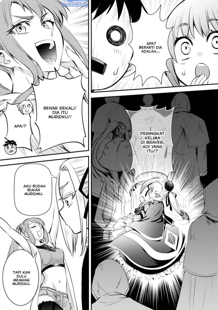 Bouken-ka ni Narou! ~ Sukiruboudo de Dungeon Kouryaku ~ Chapter 46 page 7
