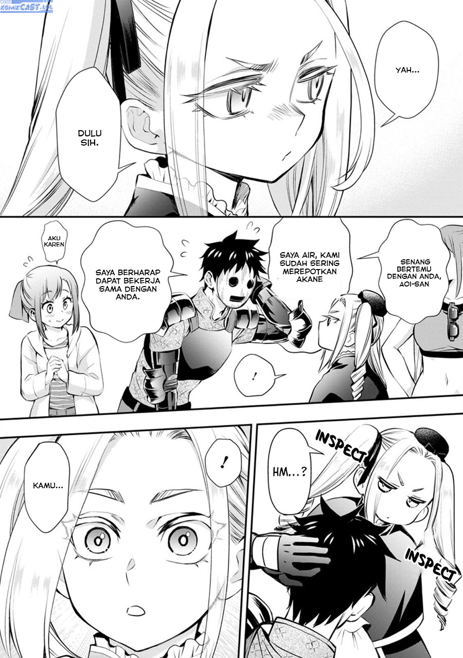 Bouken-ka ni Narou! ~ Sukiruboudo de Dungeon Kouryaku ~ Chapter 46 page 8