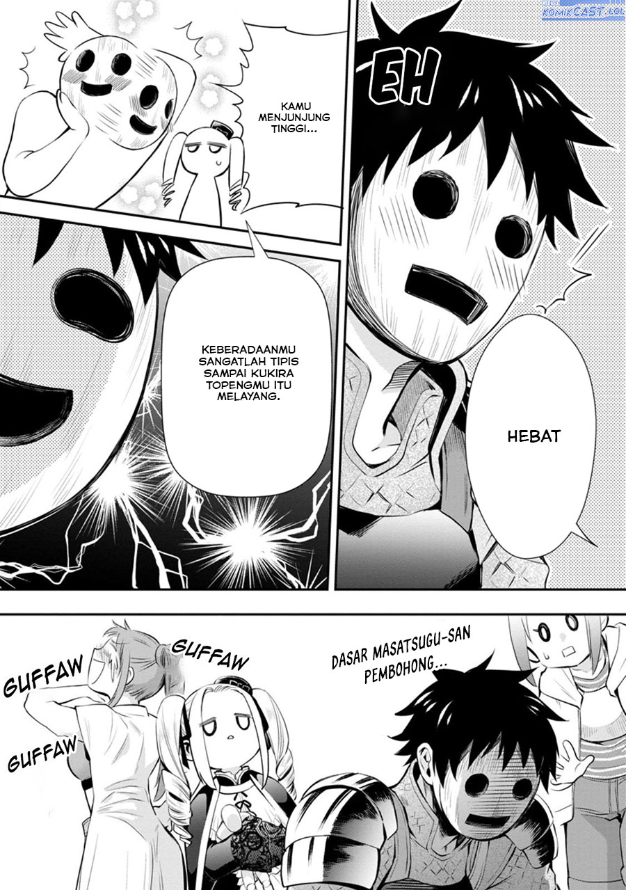 Bouken-ka ni Narou! ~ Sukiruboudo de Dungeon Kouryaku ~ Chapter 46 page 9