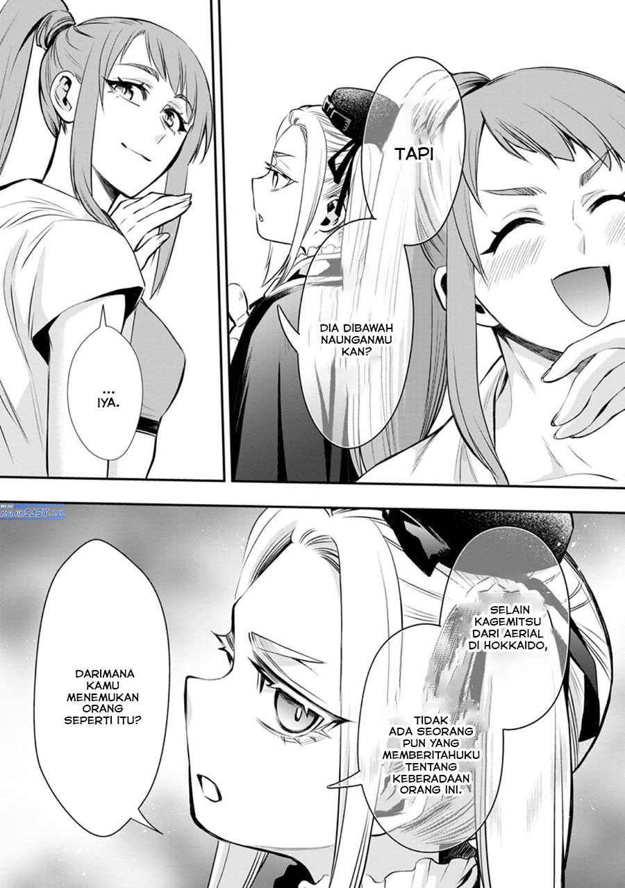 Bouken-ka ni Narou! ~ Sukiruboudo de Dungeon Kouryaku ~ Chapter 46 page 10