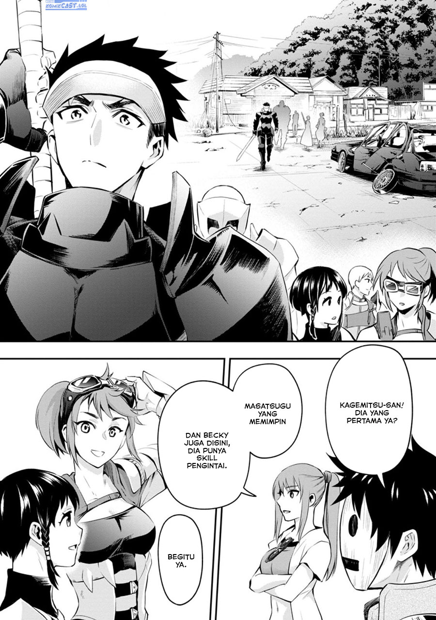 Bouken-ka ni Narou! ~ Sukiruboudo de Dungeon Kouryaku ~ Chapter 46 page 13