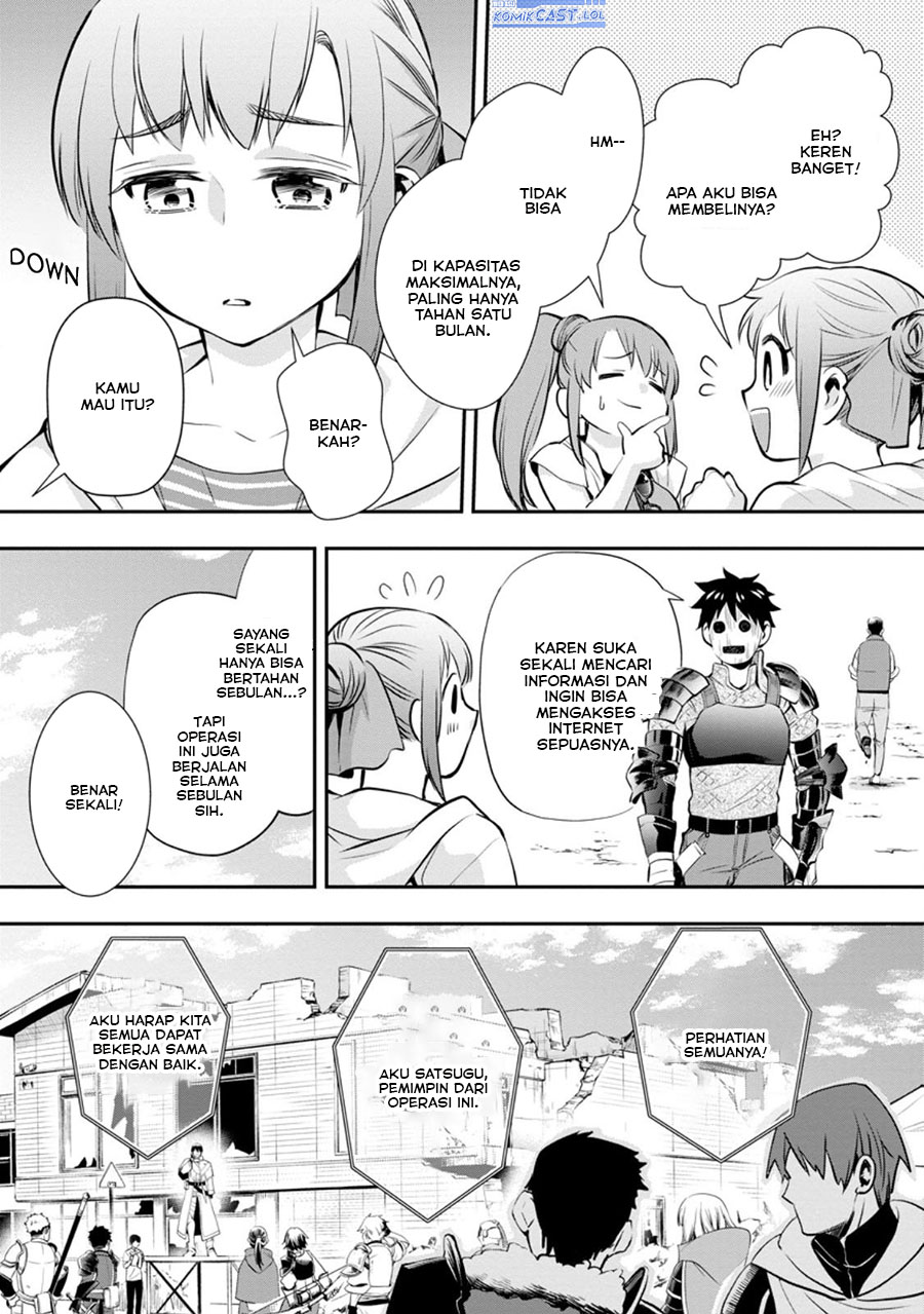 Bouken-ka ni Narou! ~ Sukiruboudo de Dungeon Kouryaku ~ Chapter 46 page 15