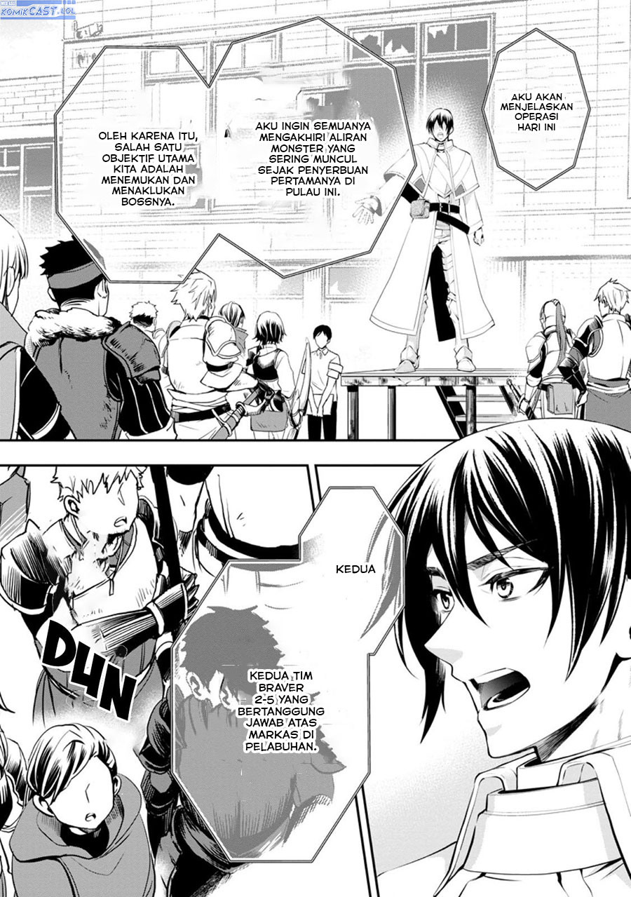 Bouken-ka ni Narou! ~ Sukiruboudo de Dungeon Kouryaku ~ Chapter 46 page 16