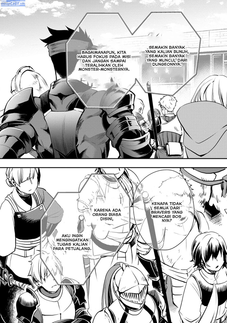Bouken-ka ni Narou! ~ Sukiruboudo de Dungeon Kouryaku ~ Chapter 46 page 17