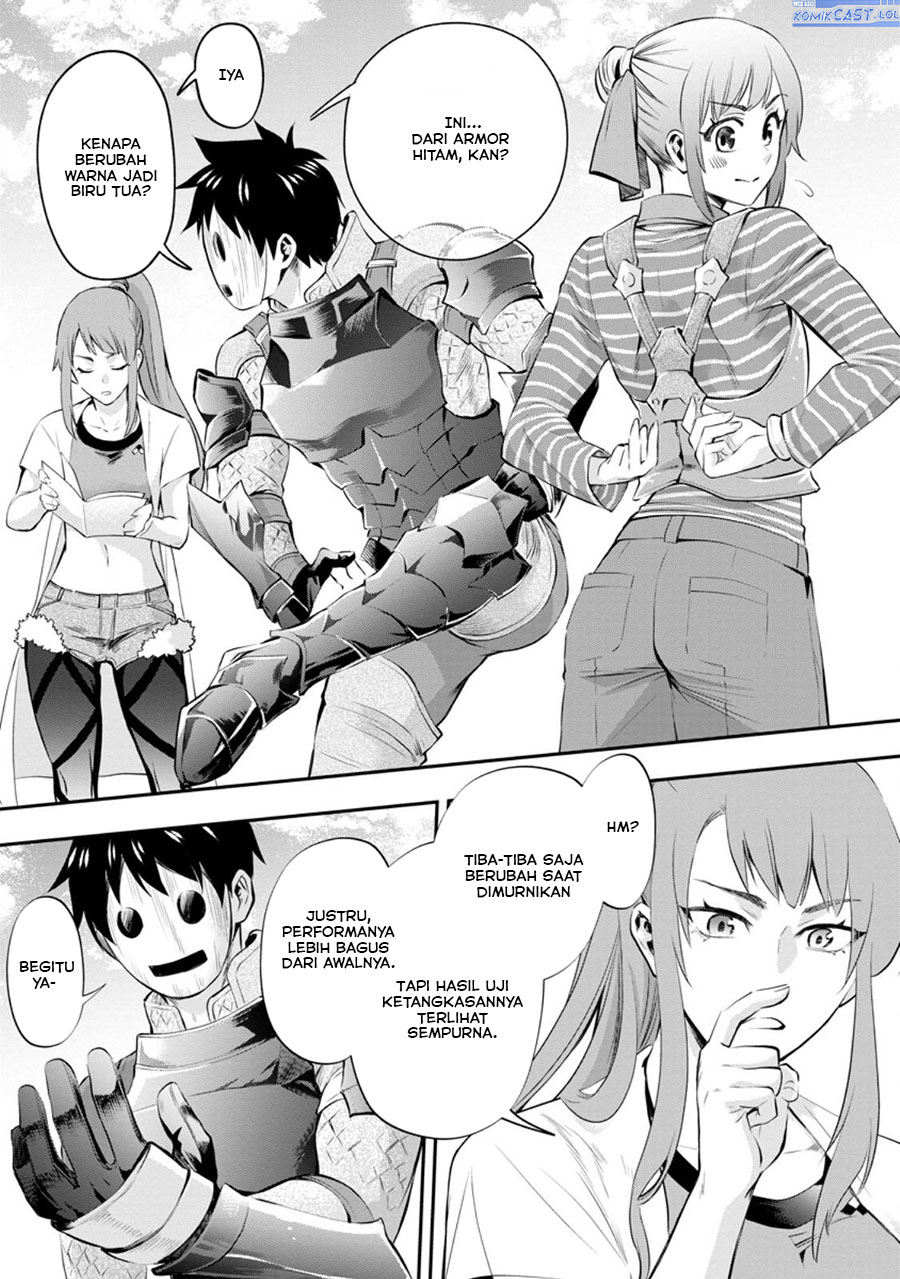 Bouken-ka ni Narou! ~ Sukiruboudo de Dungeon Kouryaku ~ Chapter 46 page 25