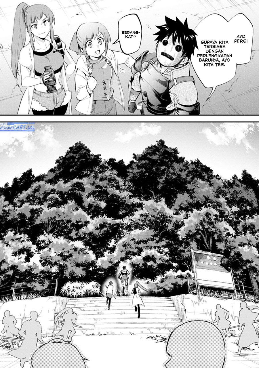 Bouken-ka ni Narou! ~ Sukiruboudo de Dungeon Kouryaku ~ Chapter 46 page 26