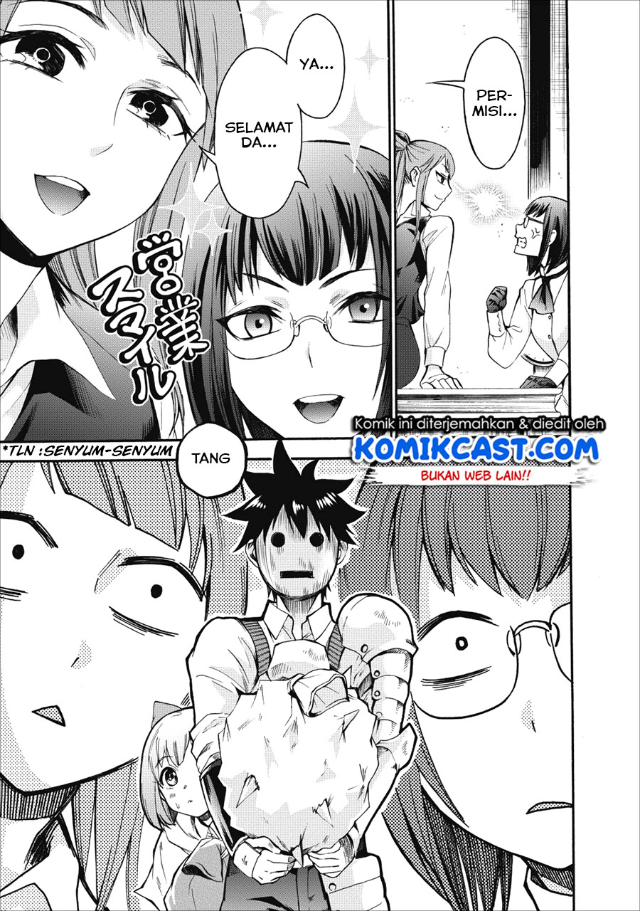 Bouken-ka ni Narou! ~ Sukiruboudo de Dungeon Kouryaku ~ Chapter 5 page 3