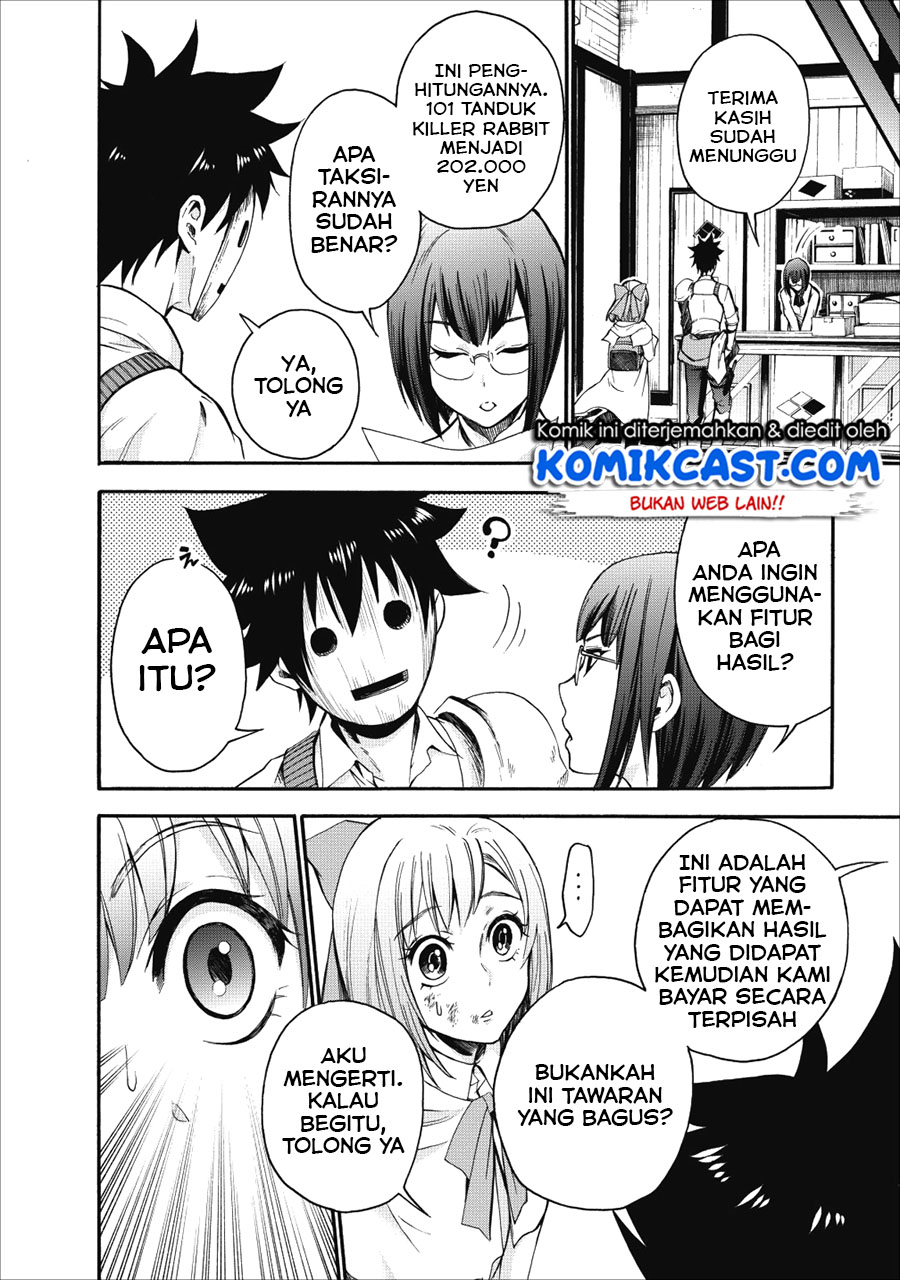 Bouken-ka ni Narou! ~ Sukiruboudo de Dungeon Kouryaku ~ Chapter 5 page 6